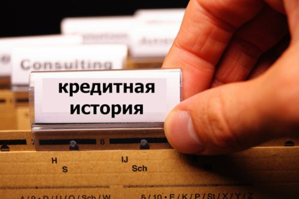 Kraken market ссылка