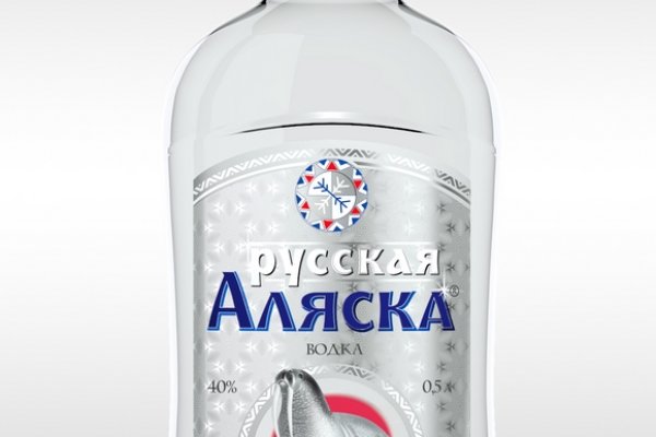 Кракен новое зеркало