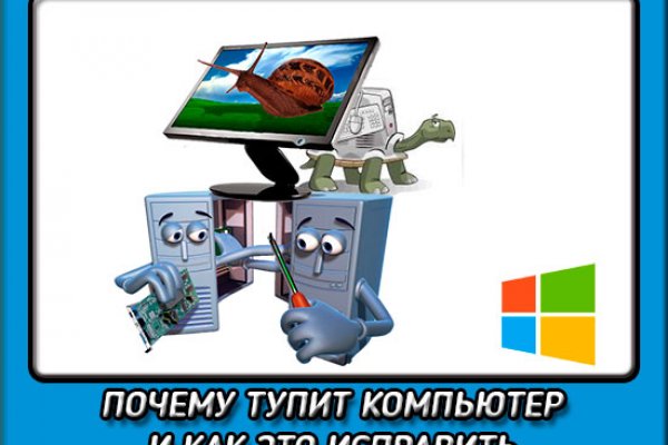 Кракен маркетплейс зеркало krk market com