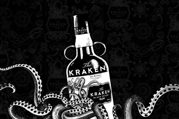 Kraken купить клад