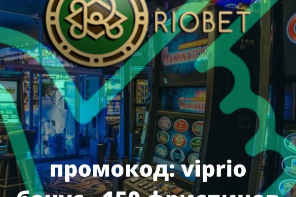 Кракен магазин даркнет