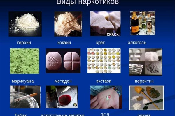 Кракен торговая площадка
