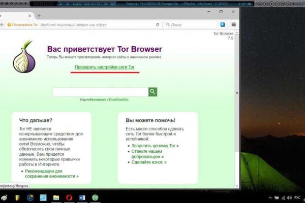 Кракен даркнет рабочая ссылка