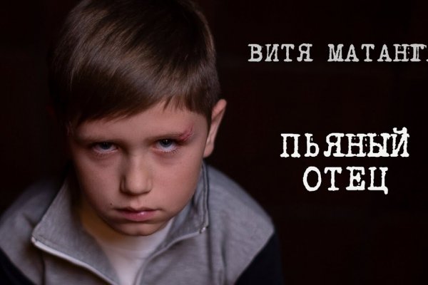 Кракен наркотики россия