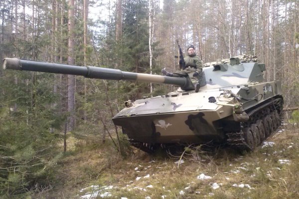 Кракен маркетплейс kr2web in площадка торговая