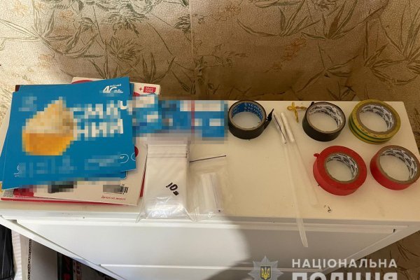 Kraken сайт kraken clear com