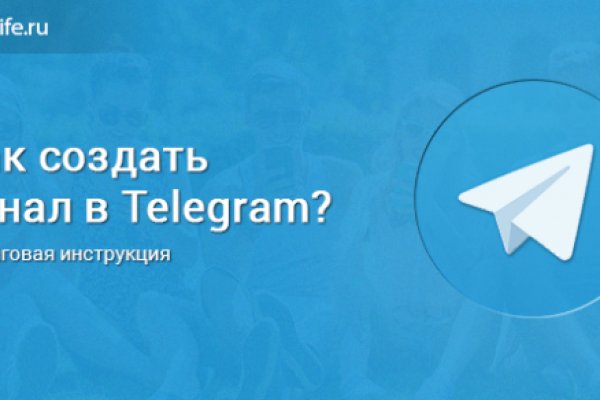 Магазин кракен как попасть