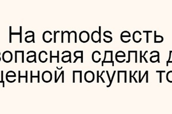 Сайты где купить наркотики