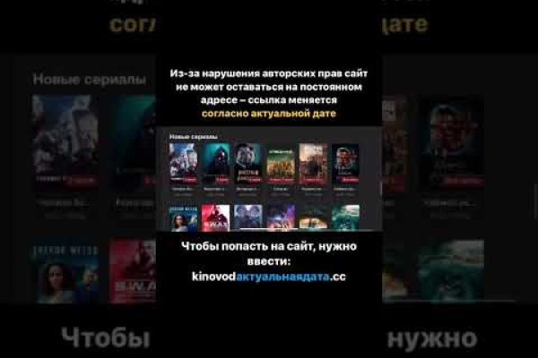 Кракен магазин нарков