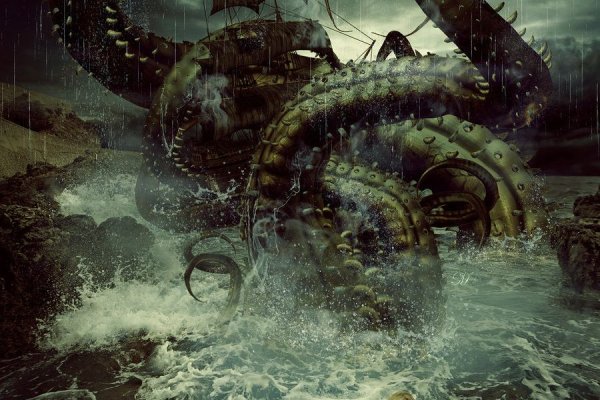 Kraken17 at сайт