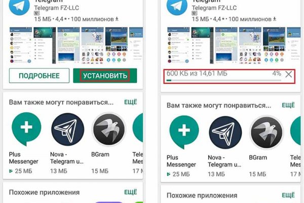 Можно вывести деньги с кракена
