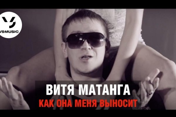 Kraken ссылка krakentor site