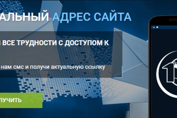 Кракен магазин kraken clear com