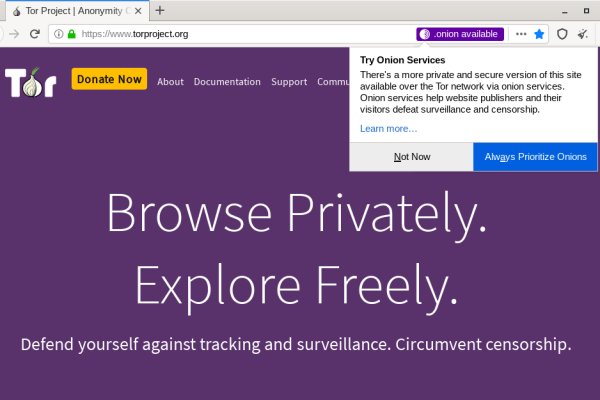 Кракен маркетплейс kr2web in площадка торговая