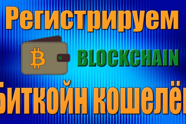 Кракен вход kr2web in