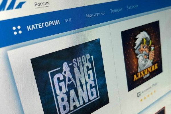 Почему не получается зайти на кракен