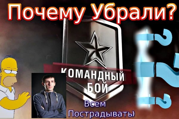 Гидра даркнет рынок