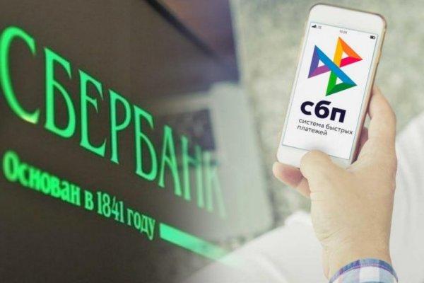 Почему в кракене пользователь не найден