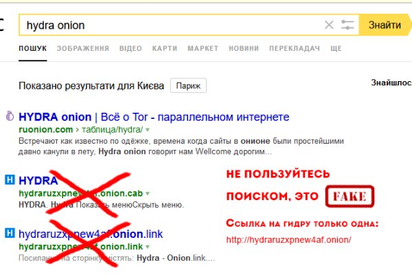 Кракен ссылка зеркало