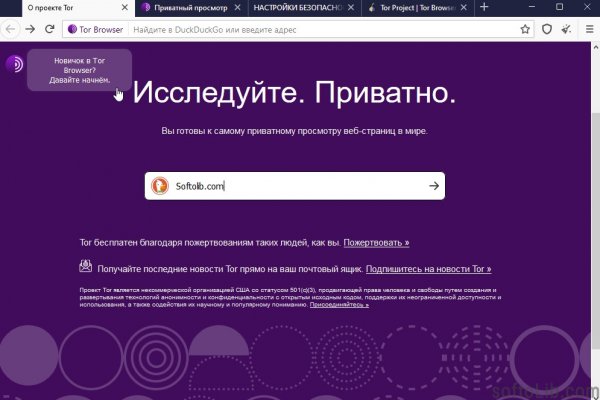 Ссылка кракен сайт зеркало