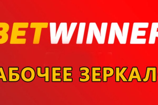 Кракен маркетплейс что продают