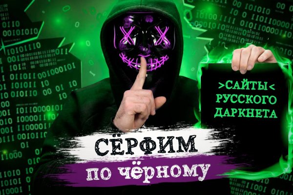 Кракен даркнет не работает