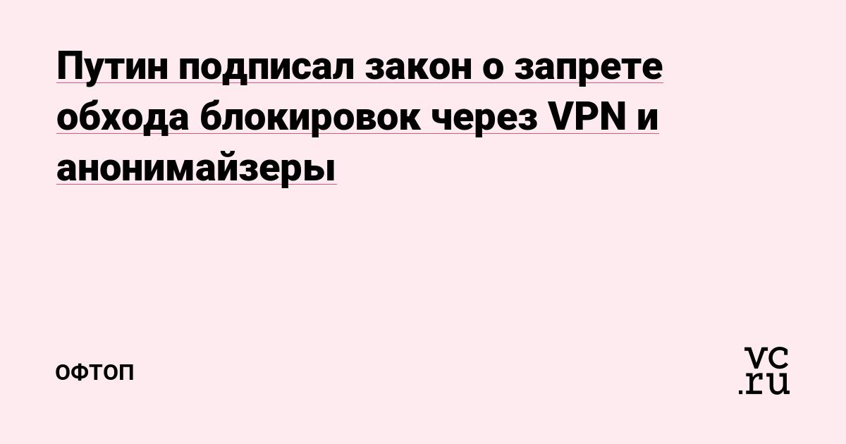Кракен онион рабочая ссылка